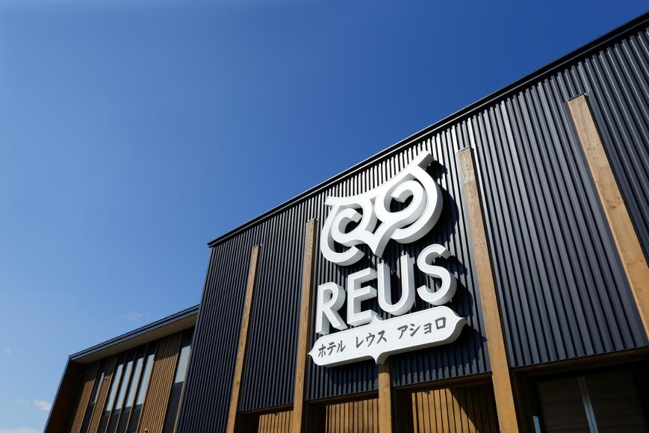 Hotel Reus Ashoro ภายนอก รูปภาพ